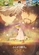 《魔法帽的工作室》視覺圖第9張縮圖