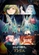 《魔法帽的工作室》視覺圖第8張縮圖