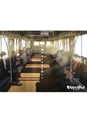 再得一勝！