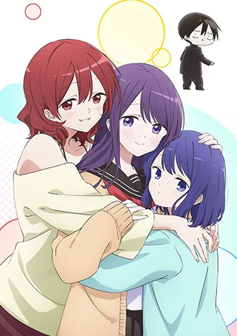 久保同學不放過我