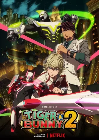 TIGER & BUNNY 2 Part 2