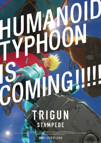 TRIGUN STAMPEDE