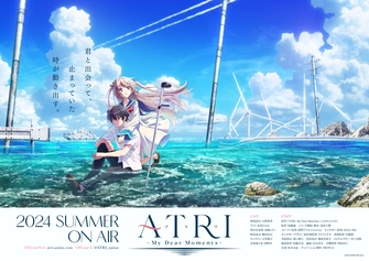 ATRI -My Dear Moments-