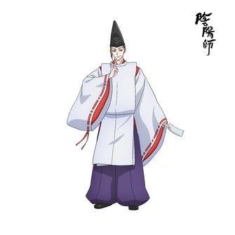 陰陽師