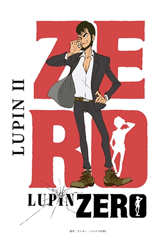 LUPIN ZERO