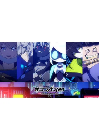 #空帕斯2.0