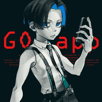 カミエラビ GOD.app