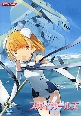 《天翔少女 OVA》的主視覺圖