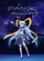 《星之夢》視覺圖第2張縮圖