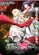 《魔法★探險家》視覺圖第6張縮圖