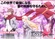 《魔法★探險家》視覺圖第3張縮圖