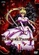 《MURDER PRINCESS》視覺圖第1張縮圖