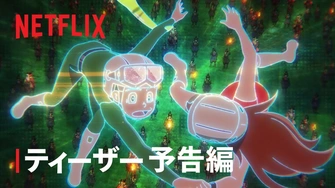 T·P 時光特警