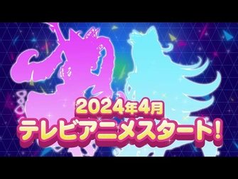 秘密的偶像公主