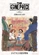 《THE ONE PIECE》視覺圖第2張縮圖