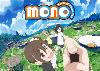 mono女孩