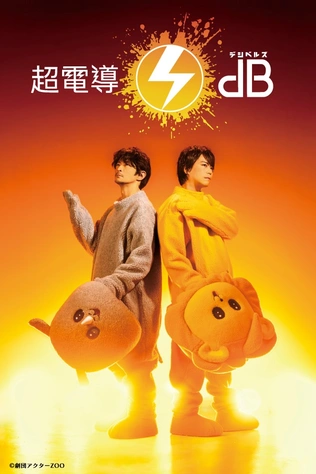 現代誤譯