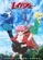 《魔法騎士雷阿斯》視覺圖第2張縮圖