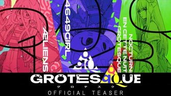 《GROTESQQQUE -グロテスク-》的主視覺圖