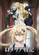《ロメリア戦記》視覺圖第3張縮圖