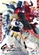 《魔法少女奈葉 EXCEEDS Gun Blaze Vengeance》視覺圖第7張縮圖