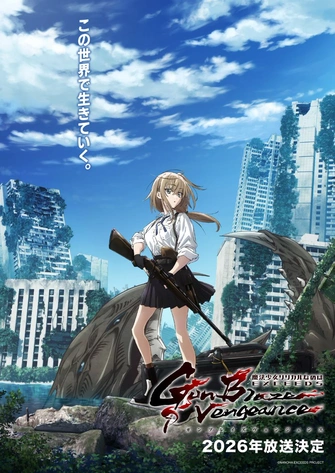 前往《魔法少女奈葉 EXCEEDS Gun Blaze Vengeance》頁面查閱相關資料