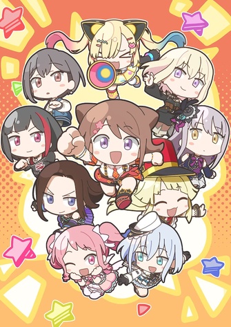 《元祖！バンドリちゃん》示意圖
