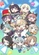 《元祖！BanG Dream Chan》視覺圖第4張縮圖
