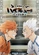 《劇場版 排球少年！！VS 小巨人》視覺圖第2張縮圖