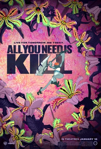 ALL YOU NEED IS KILL 殺無盡主視覺圖