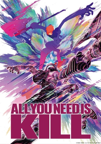 《All You Need Is Kill》的主視覺圖