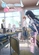《不動聲色的柏田與喜形於色的太田》視覺圖第2張縮圖