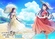 《我是不才惡女 ~雛宮蝶鼠互換傳～》視覺圖第6張縮圖