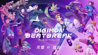 《數碼寶貝 BEATBREAK》的主視覺圖