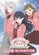 《Love Live！蓮之空女學院學園偶像俱樂部 Bloom Garden Party》視覺圖第5張縮圖