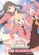 《Love Live！蓮之空女學院學園偶像俱樂部 Bloom Garden Party》視覺圖第6張縮圖