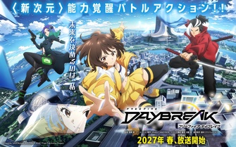 《Free Fire Daybreak》示意圖