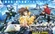 《Free Fire Daybreak》視覺圖第3張縮圖