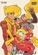 《人造人009（1979）》視覺圖第1張縮圖