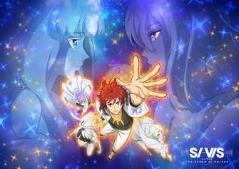 《SI-VIS：英雄之聲》視覺圖