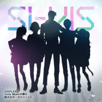SI-VIS：英雄之聲