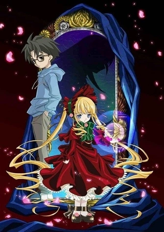 前往《薔薇少女》頁面查閱相關資料
