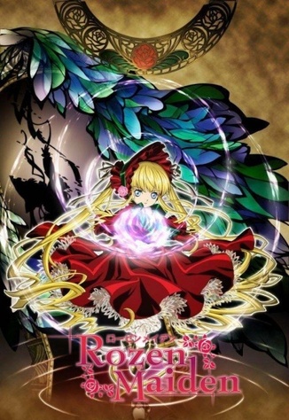 《薔薇少女 彷如夢境》示意圖