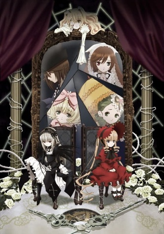 《新薔薇少女》示意圖