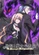 《黑貓與魔女的教室》視覺圖第4張縮圖