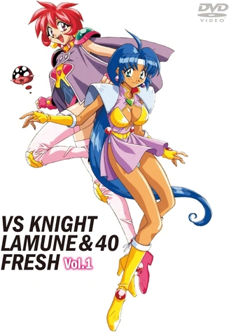 《VS騎士檸檬汽水&40 Fresh》視覺圖