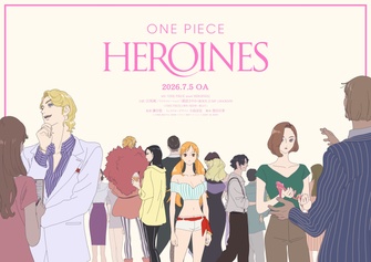 《ONE PIECE HEROINES》示意圖