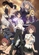 《TABOO TATTOO －禁忌咒紋－》視覺圖第2張縮圖