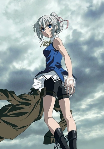 TABOO TATTOO －禁忌咒紋－