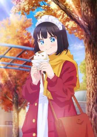 《女僕小姐的貪吃日常》示意圖